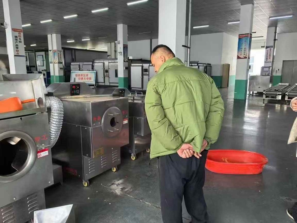 電磁炒貨機(jī)